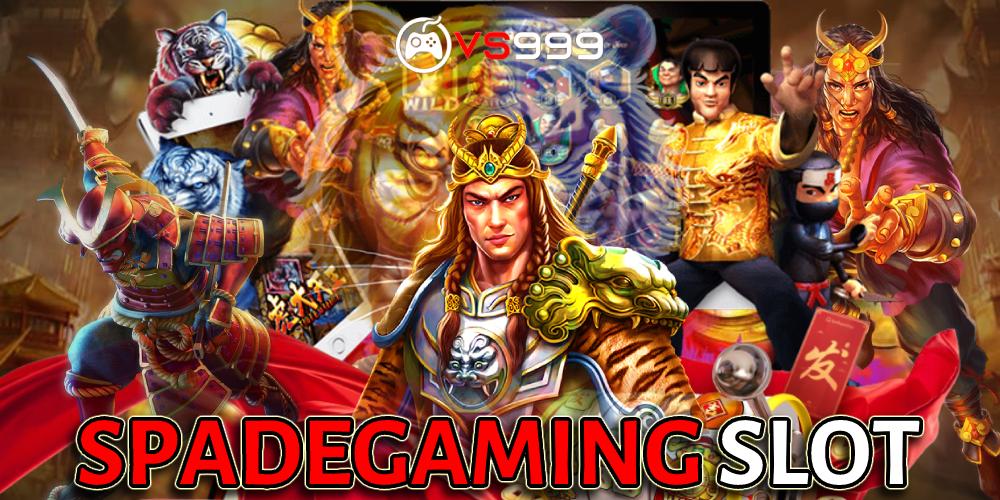 spadegaming slot spadegaming slot